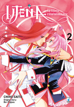 Utena - La Fillette Révolutionnaire New Edition